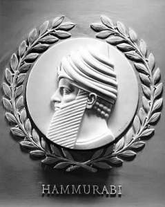 "Hammurabi bas-relief in the U.S. House of Representatives chamber" by Sculpture by Thomas Hudson Jones; photo by the Architect of the Capitol - http://www.aoc.gov/cc/art/lawgivers/hammurabi.cfm. Licensed under Public Domain via Wikimedia Commons.